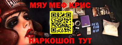 гашиш Донецк
