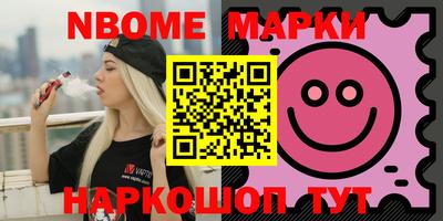 дистиллят марихуана Дубна