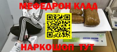 гашишное масло Донской