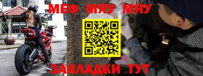 гашиш Донецк