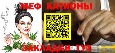 гашиш Донецк