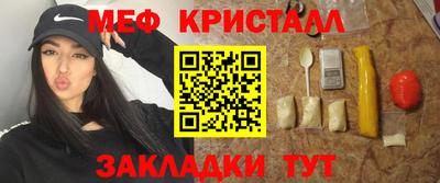 дистиллят марихуана Дубна