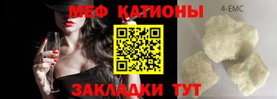 гашишное масло Донской