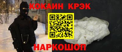 дистиллят марихуана Дубна