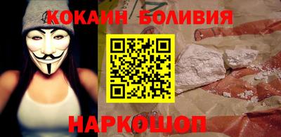 гашишное масло Донской