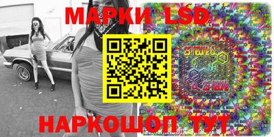 гашишное масло Донской