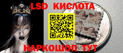 гашишное масло Донской