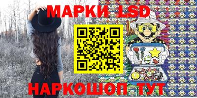 дистиллят марихуана Дубна