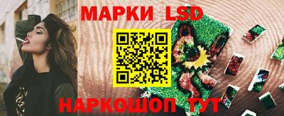 дистиллят марихуана Дубна