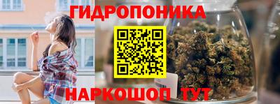 гашиш Донецк