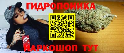 гашиш Донецк