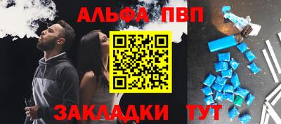 дистиллят марихуана Дубна