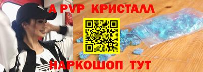 гашишное масло Донской