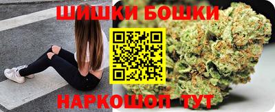 дистиллят марихуана Дубна