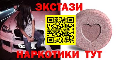 дистиллят марихуана Дубна