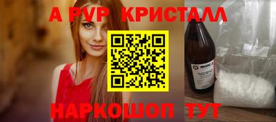 дистиллят марихуана Дубна