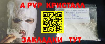 дистиллят марихуана Дубна