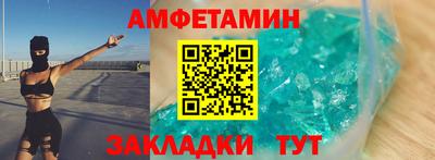 гашишное масло Донской
