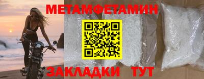 дистиллят марихуана Дубна