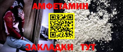 гашиш Донецк