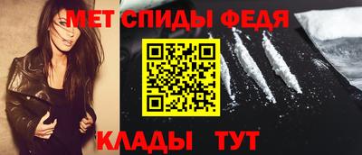 гашишное масло Донской