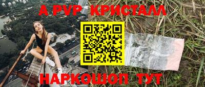 гашишное масло Донской