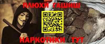 дистиллят марихуана Дубна