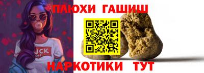 дистиллят марихуана Дубна