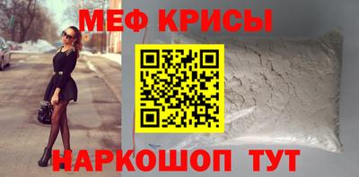 гашишное масло Донской