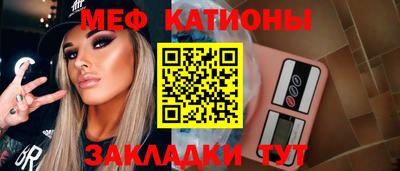 гашиш Донецк