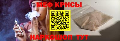 гашишное масло Донской