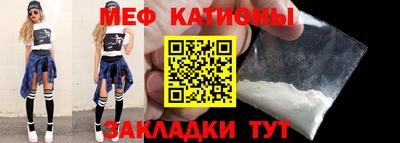 гашишное масло Донской