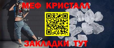 гашиш Донецк