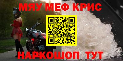 гашиш Донецк